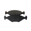 JUEGO DE PASTILLAS DE FRENO GOL G3 / G4 / SANTANA DISCO VENTILADO Juego De Pastillas De Freno Gol G3 / G4 / Santana Disco Ventilado