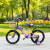 Bicicleta Infantil Yjtong Rod 16 Canasto Parrilla Rueditas Rosa 1