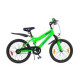 BACCIO Bicicleta BAMBINO DLX rodado 20 BACCIO Bicicleta BAMBINO DLX rodado 20