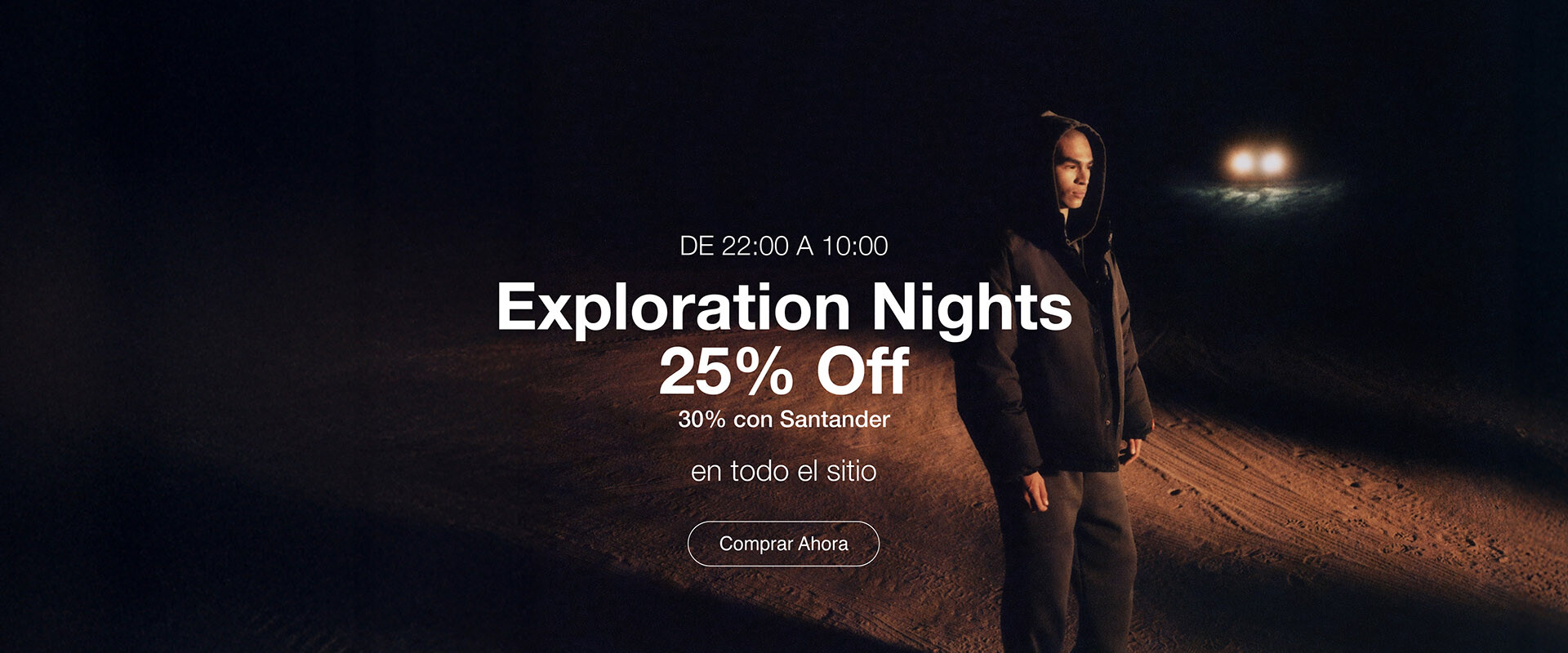 EXPLORATION NIGHTS