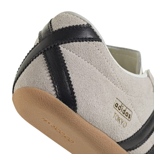 Championes Adidas Tokyo W - Beige Championes Adidas Tokyo W - Beige