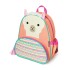 Mochila clasica SKIP HOP llama