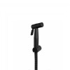 Ducha higiénica Negro mate (Gatillo-flex-soporte) DMC Ducha Higiénica Negro Mate (gatillo-flex-soporte) Dmc