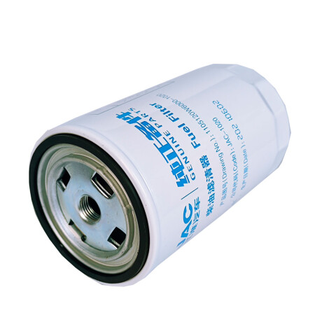 FILTRO COMBUSTIBLE JAC FILTRO PRIMARIO GAS OIL CAMION 1035 - FILTRO COMBUSTIBLE JAC FILTRO PRIMARIO GAS OIL CAMION 1035 -