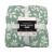 Frazada Corderito 1 Plaza Home Class 150 x 240 cm HOJAS VERDE