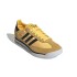 Championes Adidas SL72 RS Amariillo