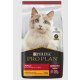 PRO PLAN ADULT CAT 7.5 KG PRO PLAN ADULT CAT 7.5 KG