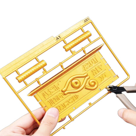 Gold Sarcophagus For Ultimagear Millennium Puzzle "Yu-Gi-Oh!", Bandai Hobby Ultimagear (Requiere Armado) Gold Sarcophagus For Ultimagear Millennium Puzzle "Yu-Gi-Oh!", Bandai Hobby Ultimagear (Requiere Armado)