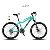 Bicicleta Montaña De Hombre Rodado 27,5 Bicicleta Montaña De Hombre Rodado 27,5