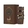 Perfume Lattafa Asad Bourbon EDP - 100ml Perfume Lattafa Asad Bourbon EDP - 100ml