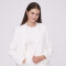 Blazer Elon Marfil / Off White