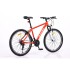 Bicicleta Monark Adventure Aro 26" Rojo Claro