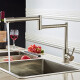 Grifo De Cocina De Mesada De Acero Inoxidable 35Mm Viseu GRIS-BRUSHED NICKEL