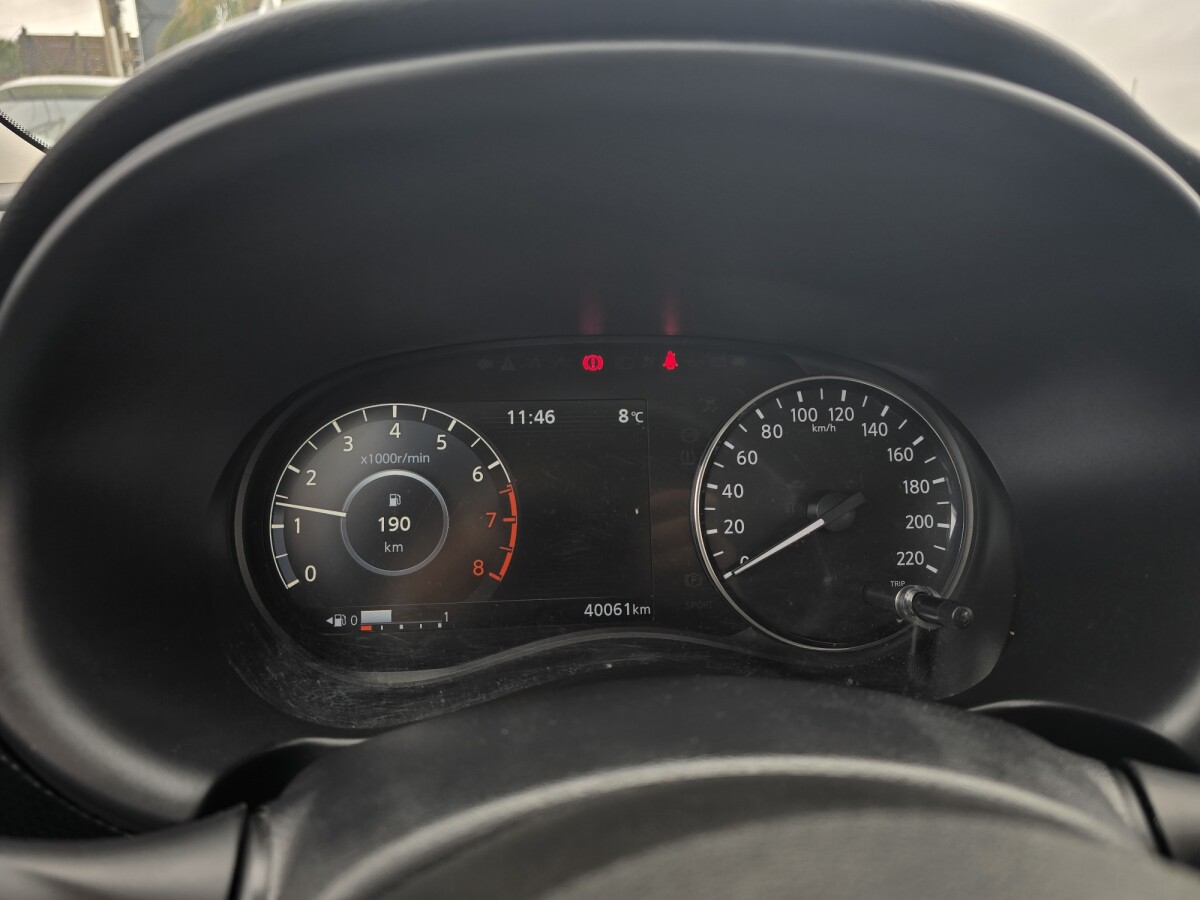 Nissan Kicks 2024 EXCELENTE ESTADO! | Permuta / Financia Nissan Kicks 2024 EXCELENTE ESTADO! | Permuta / Financia