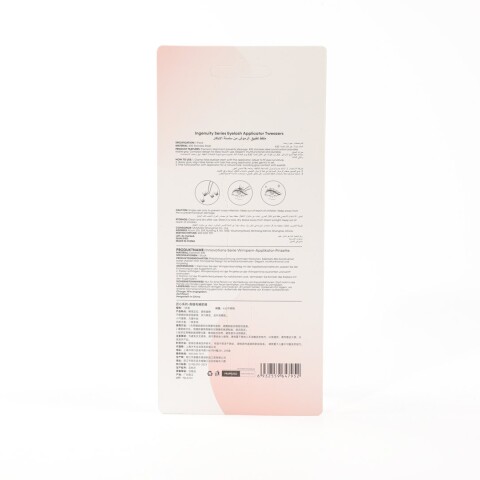 PINZAS APLICADORAS DE PESTAÑAS INGENUITY SERIES PINZAS APLICADORAS DE PESTAÑAS INGENUITY SERIES