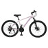 BICICLETA PANLOOR MTB 26" 21V ROSA COD260 BICICLETA PANLOOR MTB 26" 21V ROSA COD260