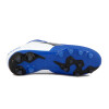 Diadora Futbol Cancha Striker Ii Md Men Blanco/royal Blanco-royal