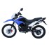 Motocicleta Buler Trail ADV 200cc VX3 Rayos Azul