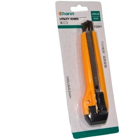 CORTANTE ANCHO METALICO CY2041 COLOR AMARILLO