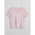 V-MATT BARB GR T LIGHT PEONY