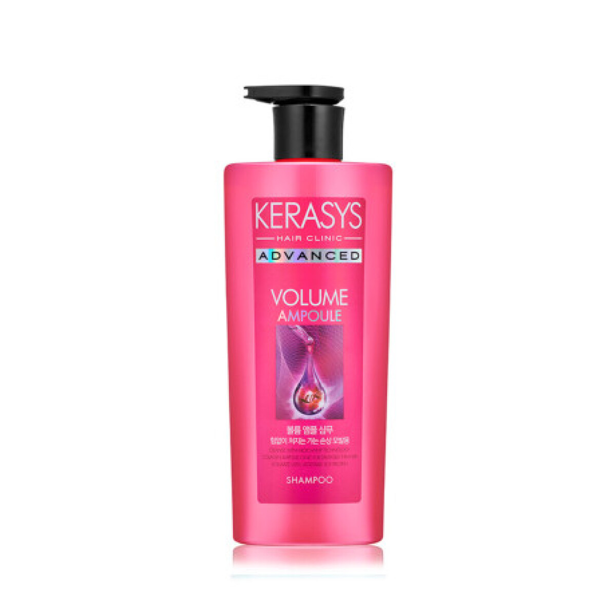 Kerasys Advanced Volume Ampoule shampoo 600ml 