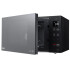 Microondas Con Grill Lg Mh8236gir 42 L MICROONDAS LG 42L MG8236GIR