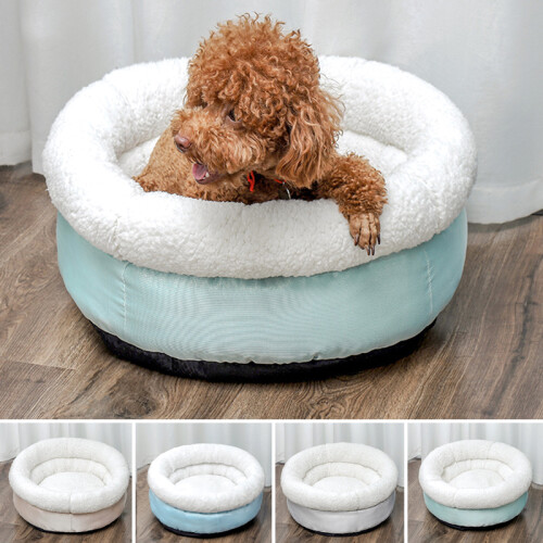 Cama Nido Circular Para Mascotas - No Desmontable - Lanita Cama Nido Circular Para Mascotas - No Desmontable - Lanita