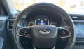Chery Tiggo 4 1,5 MT - 2020 Chery Tiggo 4 1,5 MT - 2020