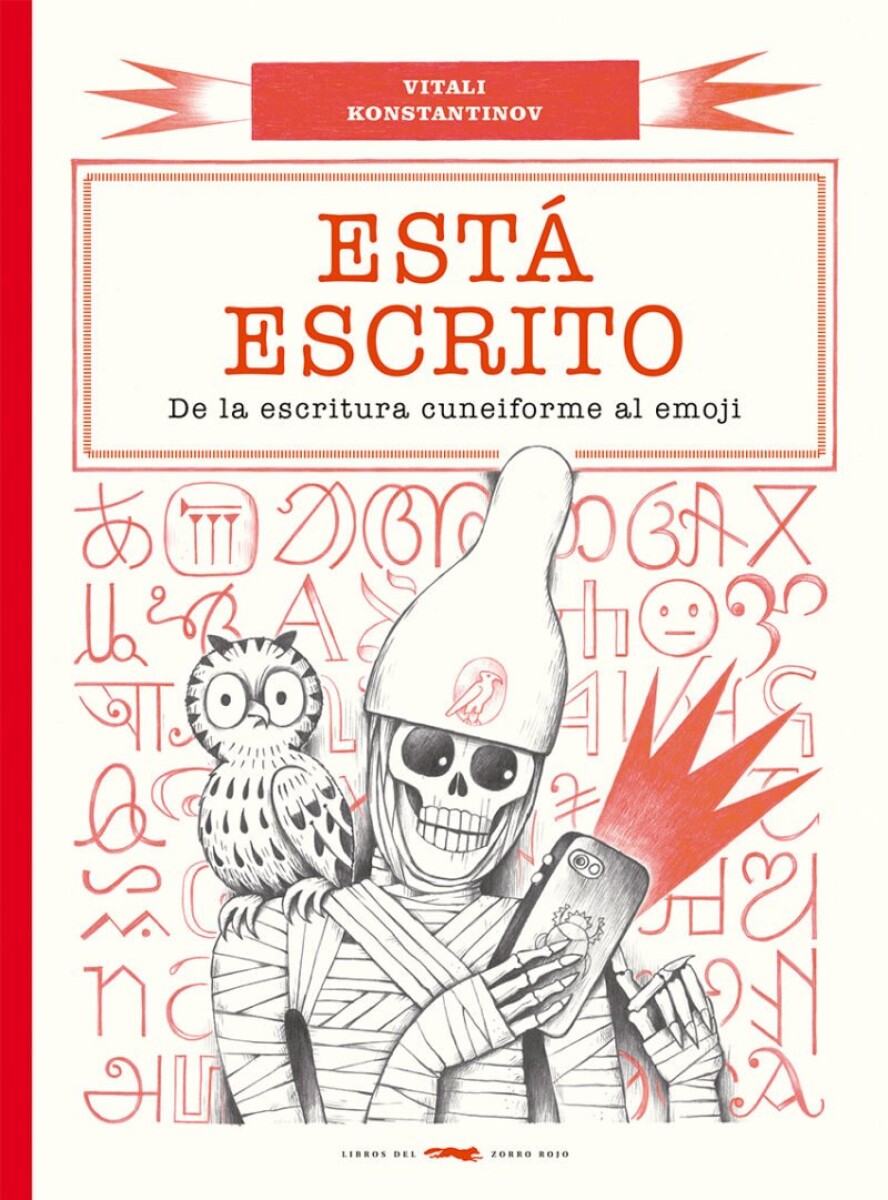 ESTA ESCRITO 