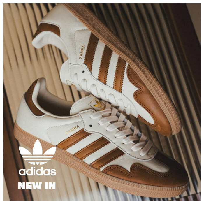 New in Adidas