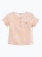 CAMISA BAUTISTA ARENA