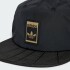 Gorro Adidas SST Negro
