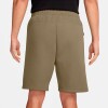 Short Nike Tech Fleece de Hombre Chocolate