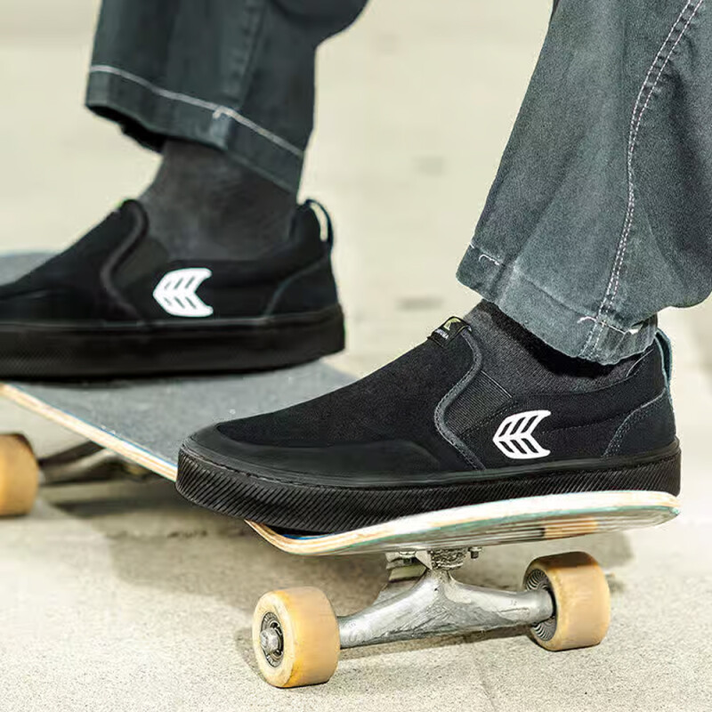 Championes Cariuma Slip On Skate Pro - All black Championes Cariuma Slip On Skate Pro - All black