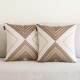 Set x2 funda de almohadones lisa 43 x 43 cm RAYAS BEIGE
