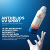 Protector Solar La Roche Posay Spray Anthelios Bruma Fps50+ Protector Solar La Roche Posay Spray Anthelios Bruma Fps50+