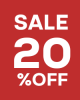 Sale Brumel 2026