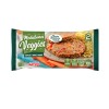 Burger veggie lentejas y arroz yamani x2 Artico Veggies Burgers Lent/arroz