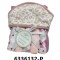 Set toalla + 5 Babitas Diseño Rosa con flores