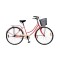 Bicicleta de Paseo Siena - Rodado 26 - Baccio Rosa