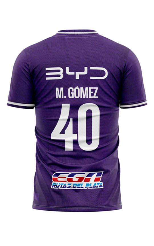 Camiseta Maxi Gómez Camiseta Maxi Gómez
