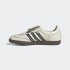 Championes Adidas Samba LT Blanco