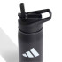 Botella Adidas Metal 0.6 Litros Negro
