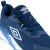 Championes DAYSPRINT Umbro Hombre 00a