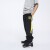 Pantalón Recto CAP Manya Peñarol Licencias Niños 023