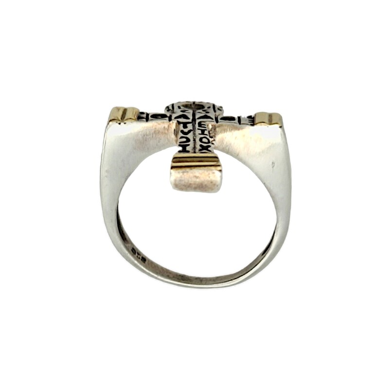 Anillo Cruz Egipcia-Plata y Oro-Sin Piedra-AN5640 sinpiedra