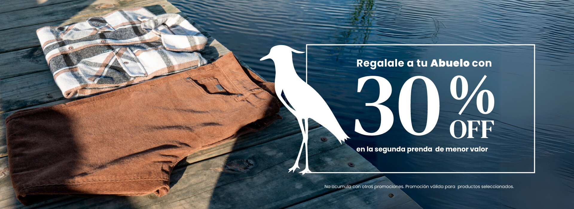 30%OFF_2DA_PRENDA