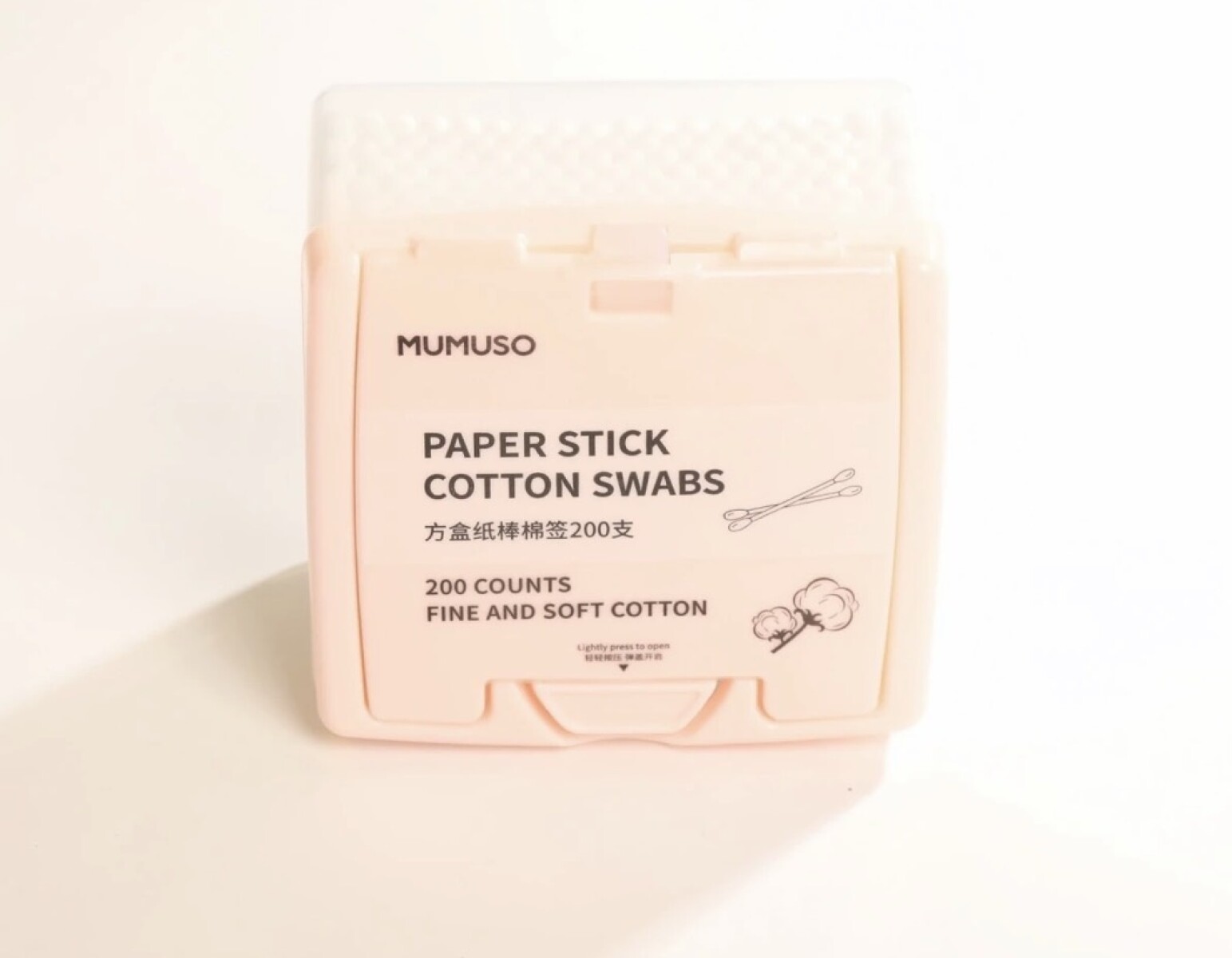HISOPOS DE ALGODÓN CON PALO DE PAPEL (200 CUENTAS) 