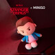 Peluche Stranger Things Eleven