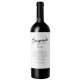 Sagrado El Pedernal Malbec 750ml Sagrado El Pedernal Malbec 750ml